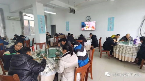 七院7102廠工會 按需服務基層職工，貼心教育咨詢暖人心