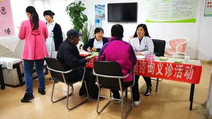 基層|舞蹈、知識(shí)講座、義診&hellip;世界精神衛(wèi)生日長(zhǎng)春市過(guò)得真熱鬧!