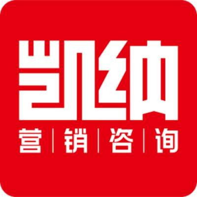 更適合中國藥企的咨詢服務(wù),醫(yī)藥營銷策劃公司排名解讀