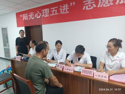 濱州市優(yōu)撫醫(yī)院開展 退役軍人綜合服務開放日 健康義診 活動